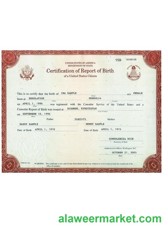USA certification of report of birth